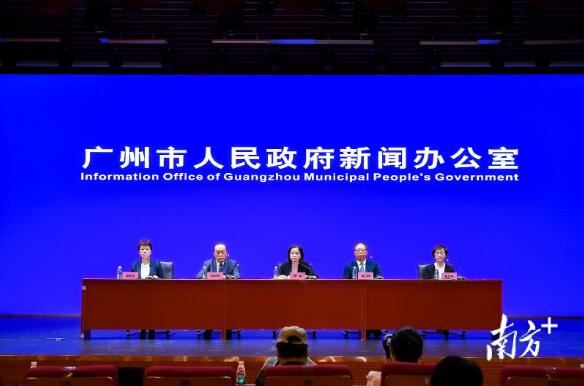 7月1日后，广州开放第一针疫苗接种预约