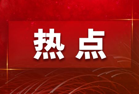 辟谣！驻英国大使馆提醒中国公民警惕网传不实信息