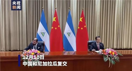  台湾当局如不悔改，会不断“痛心”下去！