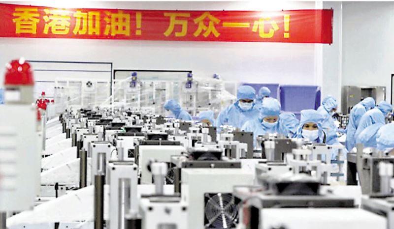 【特稿】 護港人疫下周全 粵口罩廠集3倍工人輪崗