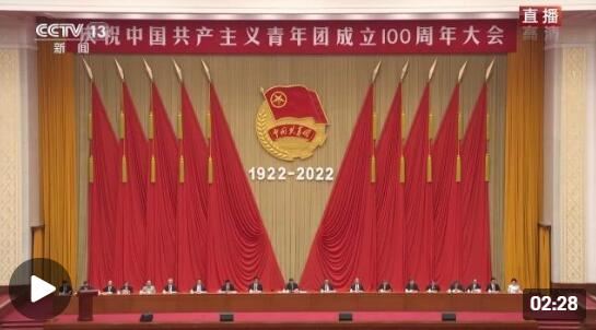 习近平：追求进步，是青年最宝贵的特质，也是党和人民最殷切的希望