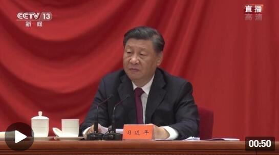 习近平：新时代的中国青年，更加自信自强、富于思辨精神