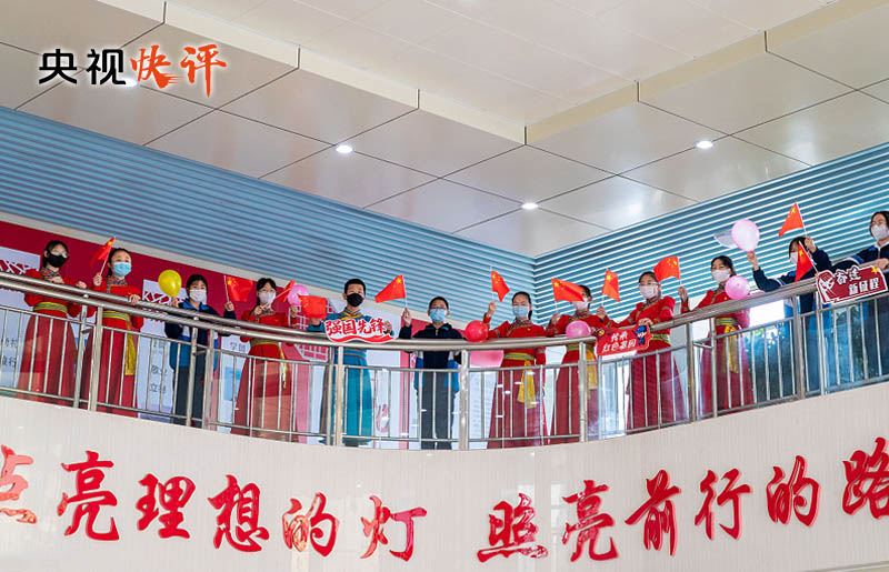 不负时代 不负韶华 不负党和人民殷切期望——写在中国共产主义青年团成立一百周年之际