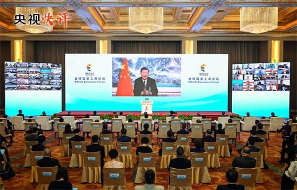 【央视快评】向着构建人类命运共同体的目标勇毅前行