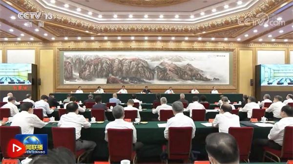 【央视快评】牢牢把握新时代爱国统一战线的历史方位和重要使命