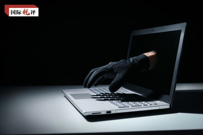 国际锐评丨实锤！贼喊捉贼的美国安局是全球最大网络“黑客”