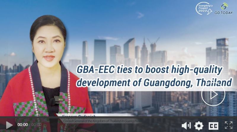Thai CG in Guangzhou: GBA-EEC ties to boost high-quality development of Guangdong, Thailand
