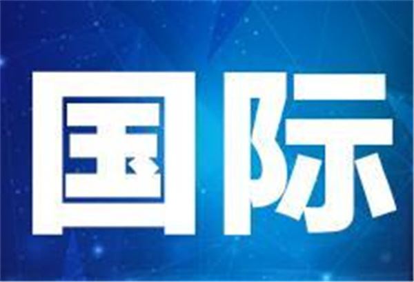 中俄元首签署联合声明 强调通过和谈解决乌克兰危机