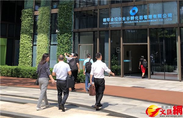 澳門橫琴合辦科創大賽　設「澳門賽道」