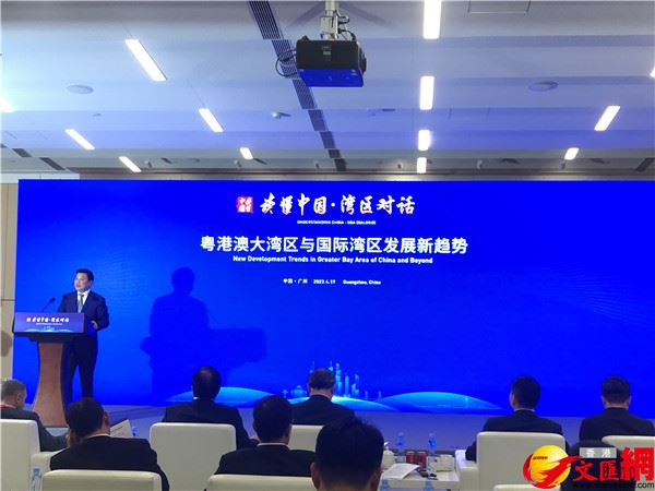 粵港澳大灣區宜協商制定「產業協同發展規劃」