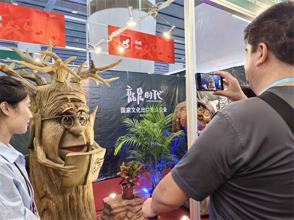 Second phase of the 133rd Canton Fair highlights products for daily use