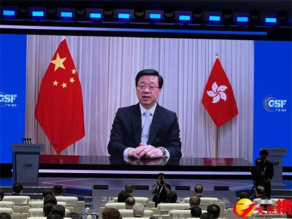 梁振英：用好香港國際優勢　灣區科創如虎添翼