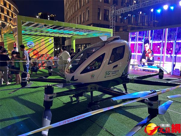 港青擔任「幸福體驗官」　助力灣區夜經濟