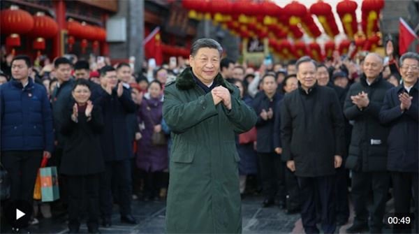 独家视频丨习近平向全国各族人民致以新春祝福