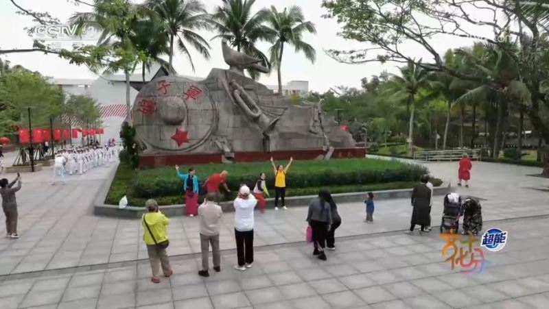 海南文旅新体验 红色娘子军纪念园：战地琼花绽芳华 巾帼颂歌永传唱