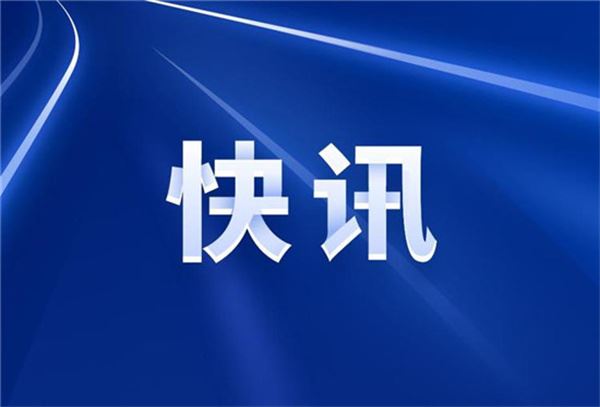 廣東事業單位招考今起確認報名　近4000崗位對港人開放