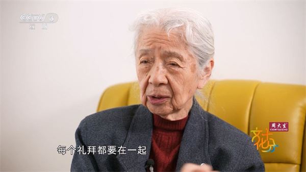 常沙娜：祖国是我人生的起点 敦煌是我艺术的源头