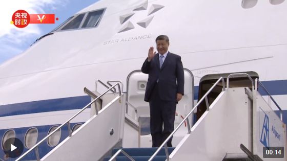 独家视频丨习近平抵达阿斯塔纳出席上海合作组织成员国元首理事会第二十四次会议并对哈萨克斯坦进行国事访问