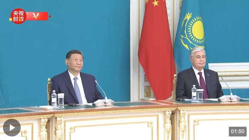 独家视频丨中哈两国元首以视频方式出席中欧跨里海直达快运开通仪式