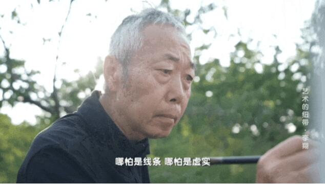 专题片《艺术的纽带：李翔》即将播出