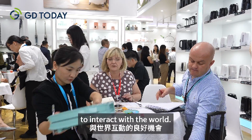 What can we see in Guangdong in 2024?