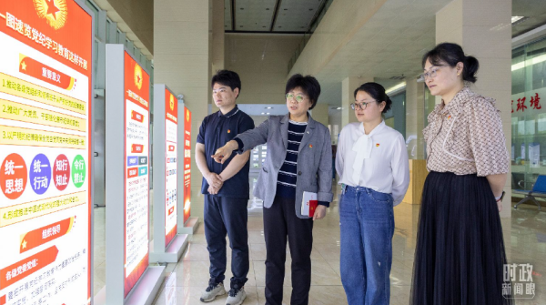 时政新闻眼丨如何打好这场攻坚战持久战总体战，习近平提出明确要求
