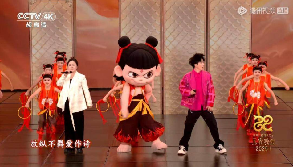 热搜爆了！元宵晚会上哪吒打人？撒贝宁的出场方式亮了
