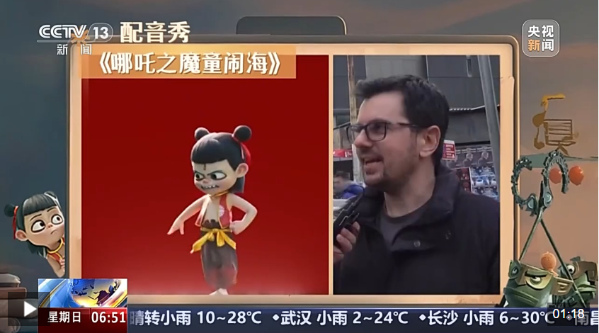 跟着电影游中国！两个关键词解锁非洲影迷的心愿单