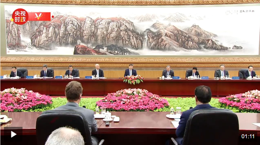 时政新闻眼丨从一场座谈到一场会见，总书记两次讲话传递鲜明信息