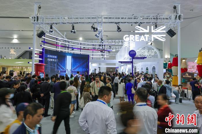第五届消博会主宾国英国国家馆开馆
