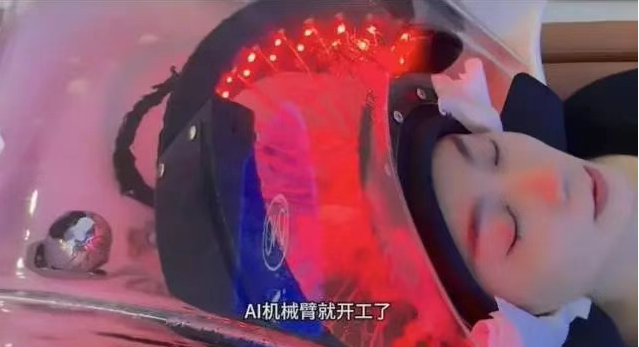 AI洗头风还是吹到了广东！是种草还是踩雷？