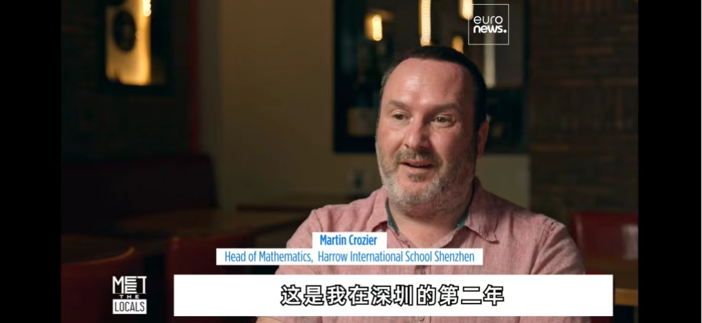 海外刷屏！英国教授把“第二故乡”深圳拍成“世界游子共同的家”