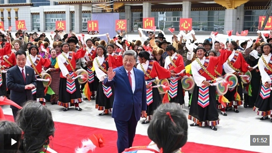 习近平在出席西藏自治区成立60周年庆祝活动后返回北京