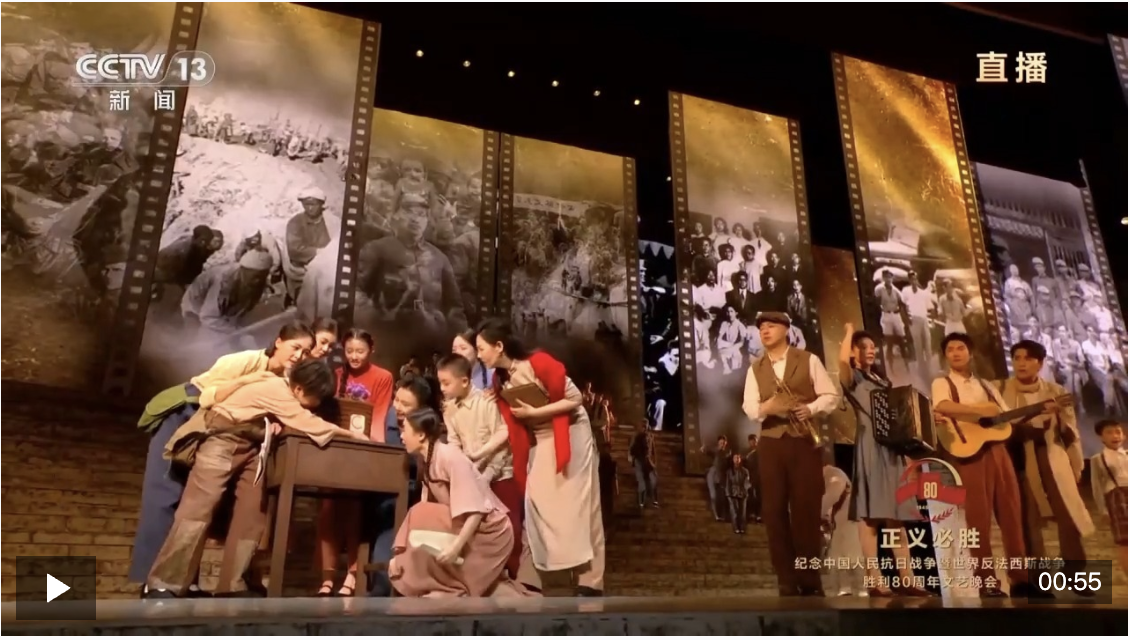 红色电波回荡在人民大会堂：八十周年文艺晚会重现历史瞬间