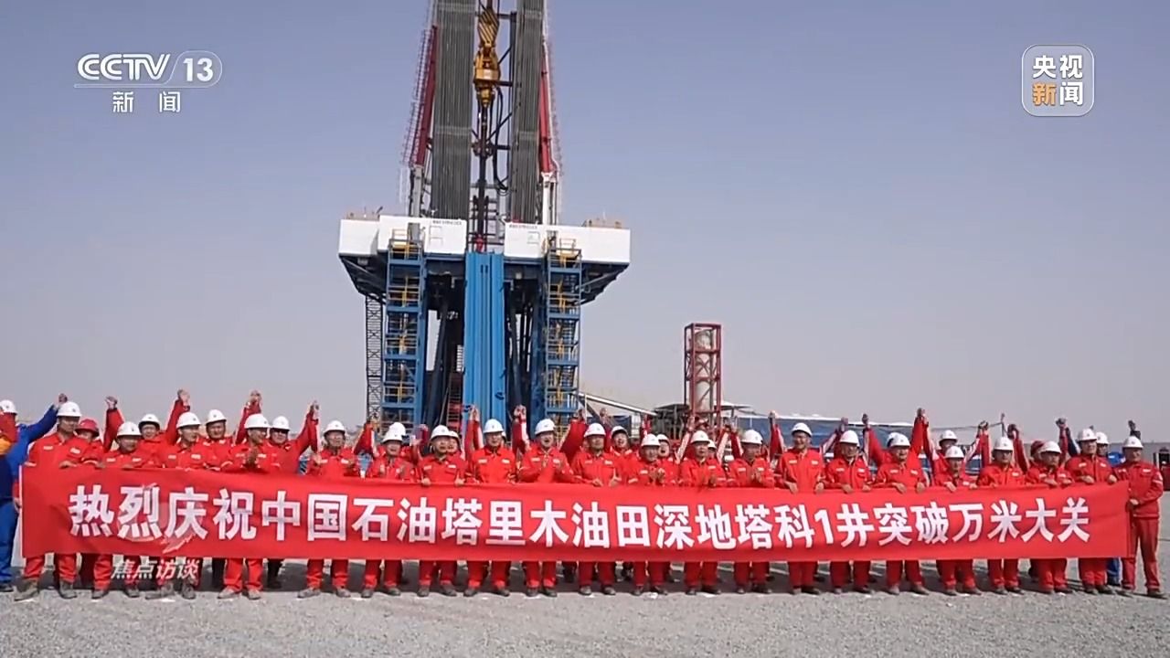 焦点访谈丨产业兴、动能新、活力旺新画卷正在新疆徐徐展开