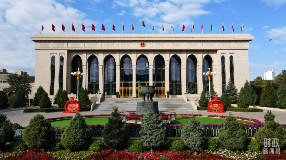 时政新闻眼丨习近平出席庆祝大会，新疆之行蕴含深远考量