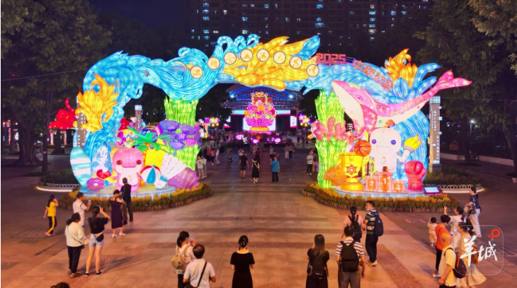 广州文化公园“中秋灯会”试亮灯！彩灯版“喜洋洋”“乐融融”首亮相｜国庆游广州