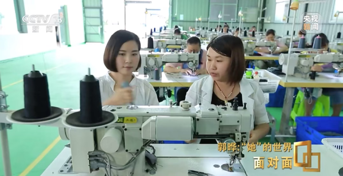 全球妇女峰会启幕在即，中国经验如何为世界赋能？