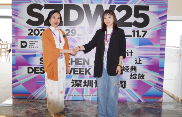华文媒体高层对话深圳设计周主办方