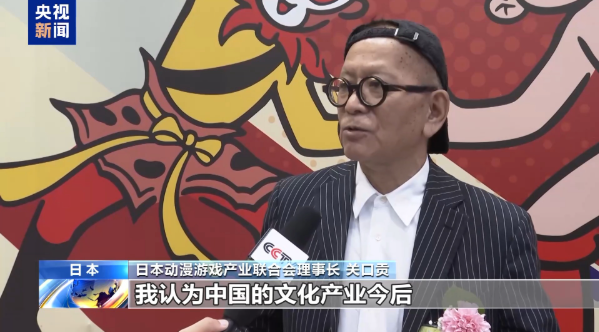 视频丨中国动画电影进军日本市场