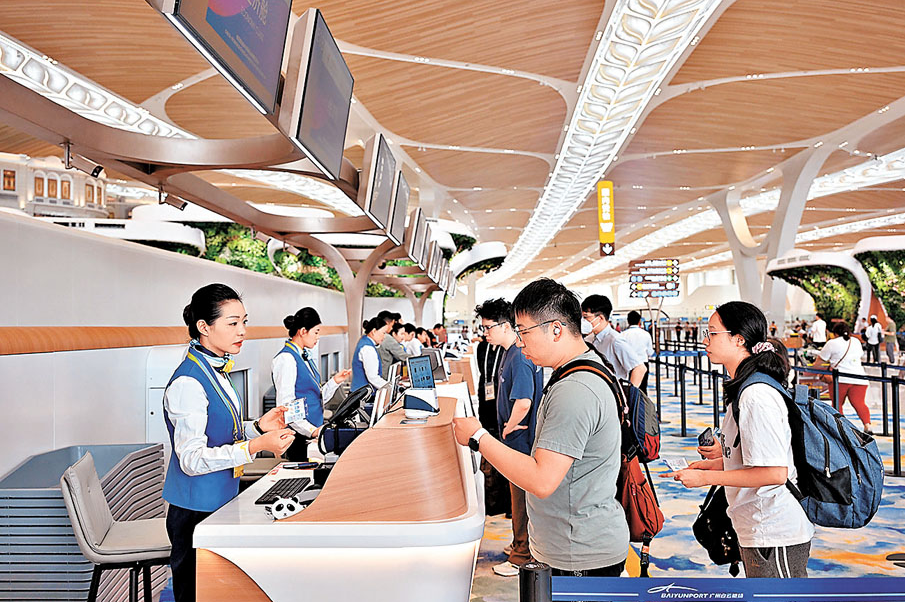 白雲機場五跑啟用 世界級機場群上新 T3航站樓同步投運 客貨規模居全球前列 港業界倡加速協同發展