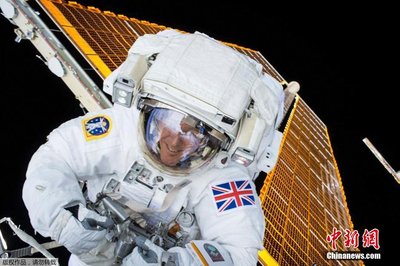 英国航天局出资研发“下一代卫星通信技术”项目
