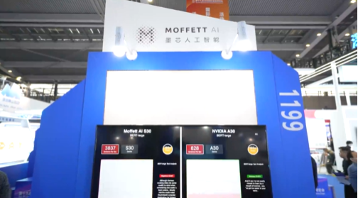 第十九届深圳国际金融博览会圆满闭幕 参展机构、人次实现双增长