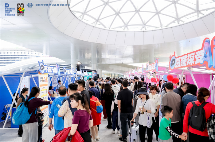 第二十一届深圳“创意十二月”开幕  献上丰富文化菜单