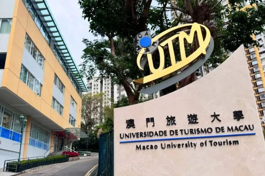 两所新大学，即将落户广东！