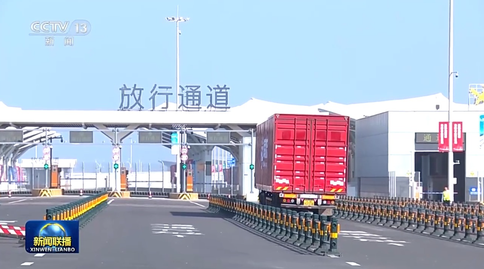 新思想引领新征程丨海南自贸港全岛封关打造引领新时代对外开放重要门户