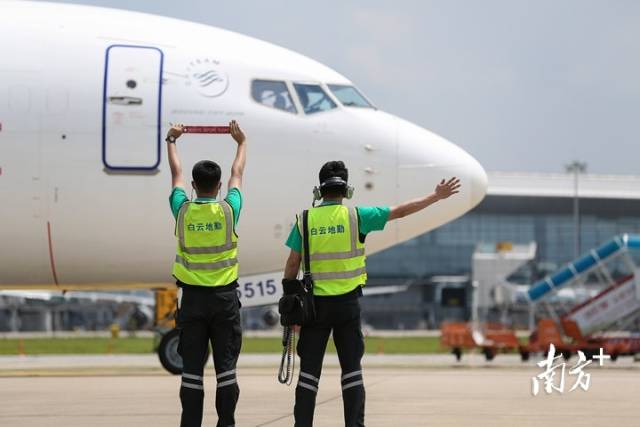 粤式年夜饭飞上万米高空