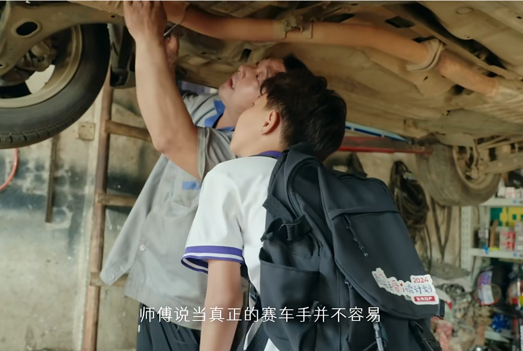 广东今年“新春第一会”，风向指向哪？