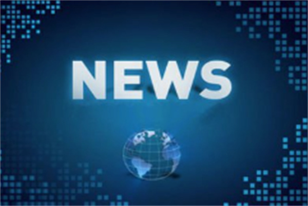 Guangdong LaunchesComprehensiveLifelong Learning Platform,Fueling High-Quality Development