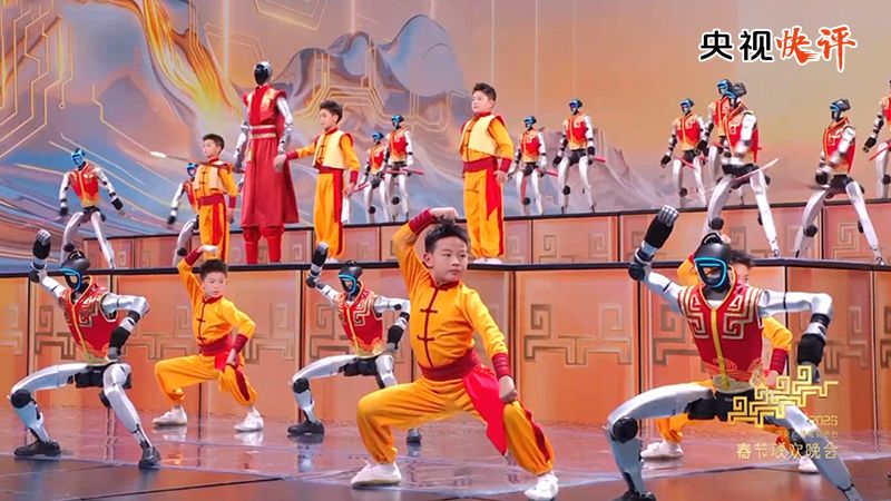 【央视快评】凝心聚力 真抓实干 奋力实现“十五五”良好开局——热烈祝贺全国两会召开